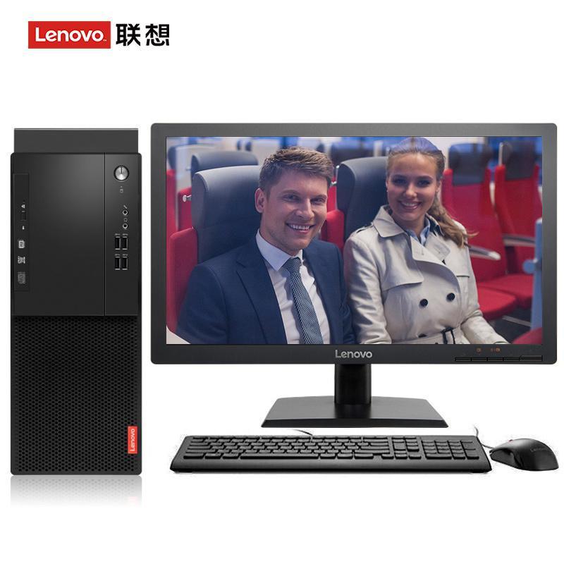 欧美大黑逼逼联想（Lenovo）启天M415 台式电脑 I5-7500 8G 1T 21.5寸显示器 DVD刻录 WIN7 硬盘隔离...
